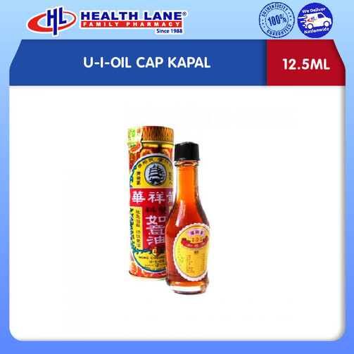 U-I-OIL CAP KAPAL 12.5ML